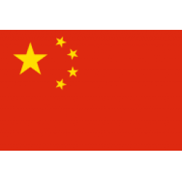 阿森納U17